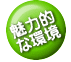 ͓I Ȋ 